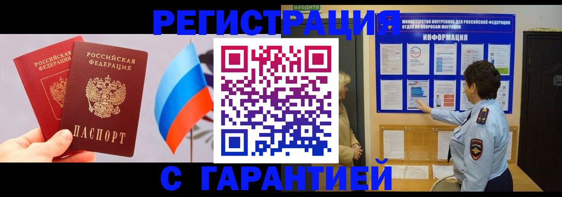 форма 3 в Чернушке